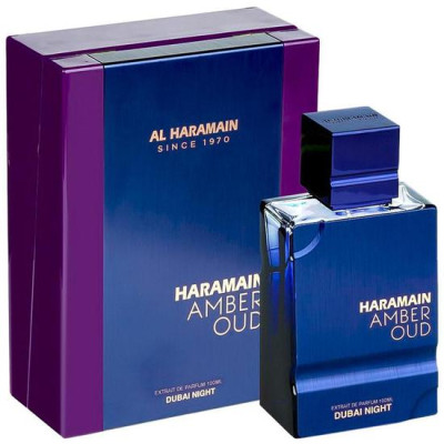 PERFUME AL HARAMAIN AMBER...