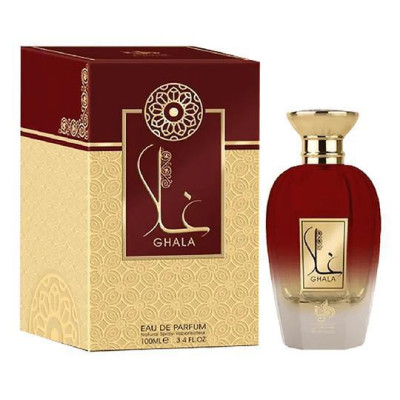 PERFUME AL WATANIAH GHALA...