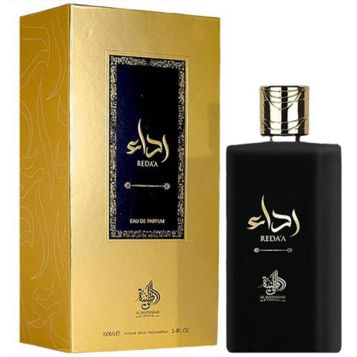 PERFUME AL WATANIAH REDA'A...