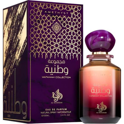 PERFUME AL WATANIAH...