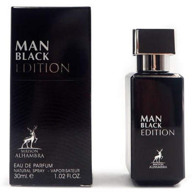 PERFUME MAISON ALHAMBRA MAN...