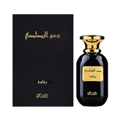 PERFUME SOMOW AL RASASI...