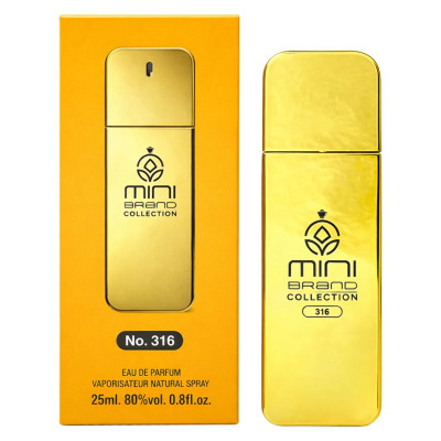 PERFUME MINI BRAND...