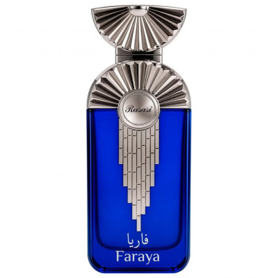 PERFUME RASASI NEW FARAYA