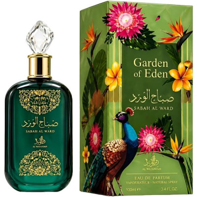 PERFUME AL WATANIAH SABAH...