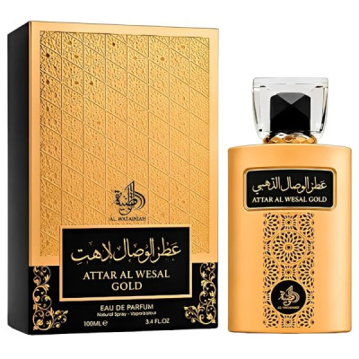 PERFUME AL WATANIAH ATTAR...
