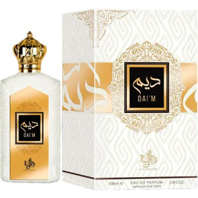 PERFUME AL WATANIAH DAI'M...