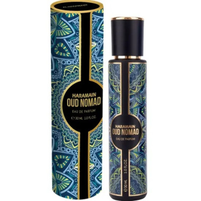 PERFUME AL HARAMAIN OUD...